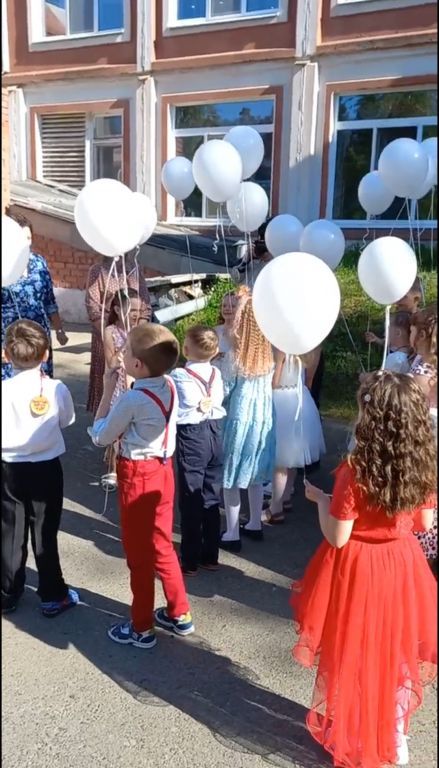 Screenshot_20231108_202808_Yandex Mail.jpg