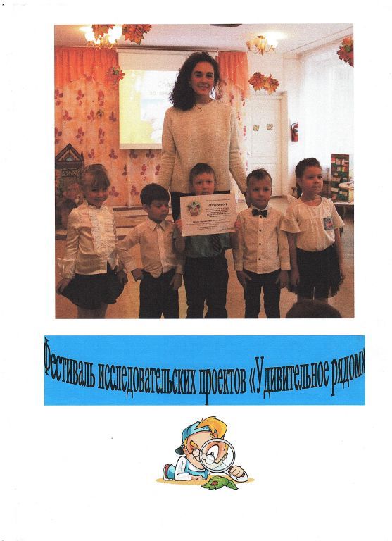 Рисунок (21).jpg