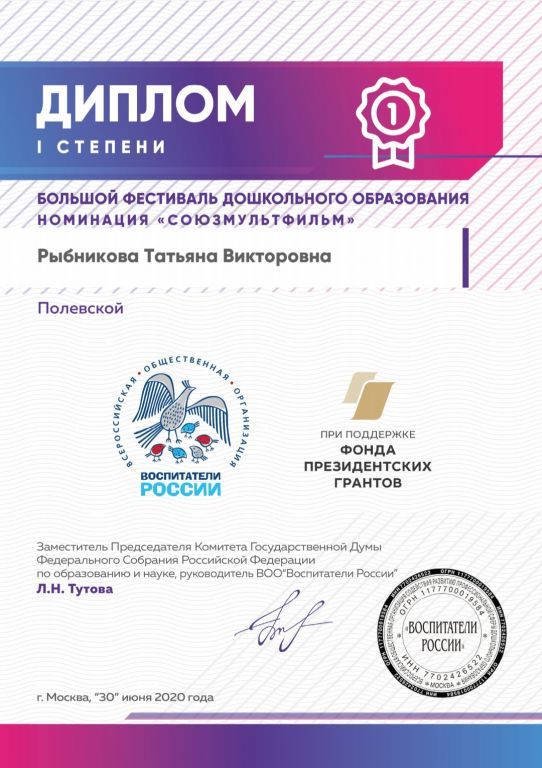 Screenshot_20231027_101544_OneDrive (1).jpg